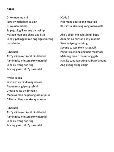 Ako y alipin mo kahit hindi batid lyrics
